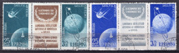 S2628 - ROMANIA ROUMANIE AERIENNE Yv N°69/72 - Oblitérés