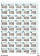 REPUBBLICA:  1978  INFORMAZIONE  FOTOGRAFICA  -  £. 120  POLICROMO  N. -  FOGLIO  DI  50  -  SASS. 1423 - Hojas Completas