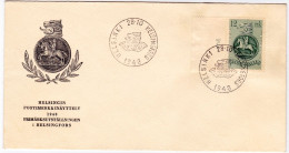 SUOMI FINLAND 1948: Stamp Exhibition Postal Medal XVII.Century Michel-N° 359 With O HELSINKI 28.10.1948 HELSINGFORS - Covers & Documents