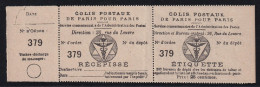 France Colis Postaux Paris Pour Paris N°2 - Type II - Neuf ** Sans Charnière - TB - Altri & Non Classificati