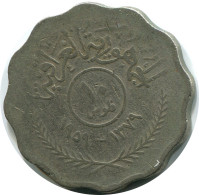 10 FILS 1959 IBAK IRAQ Islamisch Münze #AK266.D - Irak