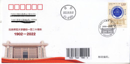 China 2022-21 The 120th Of Beijing Normal University Stamp 1v Entired FDC - 2020-…