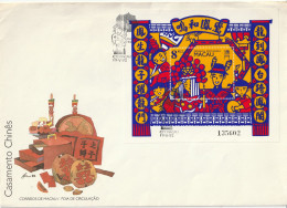 Macau 1993, FDC Unused, Bride And Groom - FDC