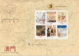 Macau 1989, FDC Unused, International Stamp Exhibition WORLD STAMP EXPO '89, Washington: Portuguese Culture In Asia. - FDC