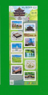 JAPAN 2023  MNH (**) Kleinbogen = TOURISMUS "My Journey" No.8 = Provinz Shinsyu /Tempel - Nuovi