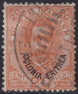 Eritrea 1895 Sc 16 Sa 16 Used - Eritrea