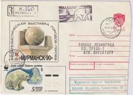 USSR / Russia - 1991 Polar Cover (Polar Bear Theme) From Ship "PALADINSKI" Via Murmansk To Leningrad (St-Petersburg) - Covers & Documents