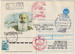 USSR / Russia - 1991 Polar Cover From S/S "YUTA BONDAROVSKAYA" Via Nuclear Icebreaker "SIBERIA" & Murmansk To Leningrad - Briefe U. Dokumente