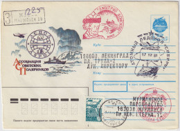 USSR / Russia - 1991 Polar Cover From S/S "DMITRY DONSKOY" Via Nuclear Icebreaker "SIBERIA" & Murmansk To Leningrad - Briefe U. Dokumente