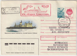 USSR / Russia - 1991 Polar Cover From Cruise Ship M/V "MARIYA YERMOLOVA" Via Murmansk To Leningrad (a) - Covers & Documents
