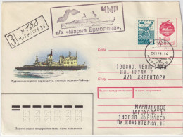 USSR / Russia - 1991 Polar Cover From Cruise Ship M/V "MARIYA YERMOLOVA" Via Murmansk To Leningrad (d) - Briefe U. Dokumente