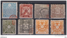 JAPAN:  1883/910  TAX  STAMPS  -  LOT  8  USED  STAMPS - Otros & Sin Clasificación