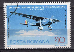 S2756 - ROMANIA ROUMANIE AERIENNE Yv N°240 - Gebruikt