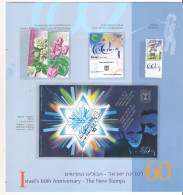ISRAEL 2008 Souvenir Leaf  60th Anniversary  MNH (a5p33) - Andere & Zonder Classificatie