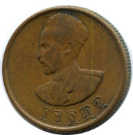 10 SANTEEM 1936-1944 ETHIOPIA Coin #AX568.U - Aethiopien