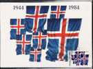 ISLANDE CARTE MAXIMUM NUM YVERT  570 ANNIVERSAIRE DE LA REPUBLIQUE - Cartes-maximum