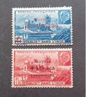 FRANCE COLONIE INDE 1944 MARECHAL PETAIN SURCHARGES OEUVRES COLONIALES CAT YVERT N.231/232 MNH - 1944 Maréchal Pétain, Surchargés – Œuvres Coloniales