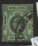 Hong Kong  1921   SG  128  50c     Fine  Used  - Used Stamps