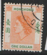 Hong Kong 1954 SG 187  $1   Fine Used      - Usados