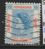 Hong Kong 1954 SG 188a    $1,30  Bright Blue. Red Fine Used      - Gebruikt