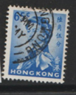 Hong Kong  1965  SG  230a  65c Bright Blue Glazed  Wmk Sideways    Fine Used  - Gebraucht