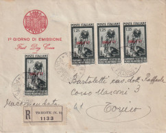 23/8/1951 - AMG FTT - Busta Primo Giorno (FDC) L25 Campionati Mondiali Ciclismo 1951 - Raccomandata Da Trieste A Torino - Poststempel