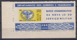 Brazil Brasil 1966 Mi#Block 16 Mint Never Hinged - Ongebruikt