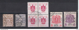 EGYPT:  1959/79  OFFICIALS  -  LOT  8  USED  STAMPS  -  YV/TELL. 65//97 - Officials