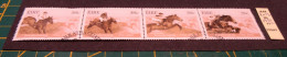 IERLAND STEEPLECHASING SG1520a USED - Used Stamps