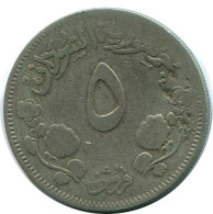5 QIRSH 1954 SUDAN Coin #AP337.U - Soudan
