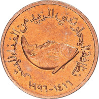 Monnaie, Émirats Arabes Unis, 5 Fils, 1996 - Ver. Arab. Emirate