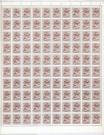 TIMBRE STAMP ZEGEL BELGIQUE PLANCHE DE 100 X LE No 854  LION HERALDIQUE  XX - 1931-1950