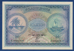MALDIVES - P. 6b – 50 Rufiyaa 1960 UNC, S/n C098878 - Maldives