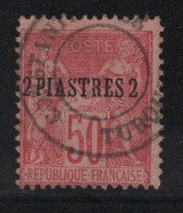 Levant - N°5 - Obliteres Cercle Evide Constantinople Turquie - Used Stamps