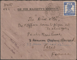 Inde Anglaise 1948. Enveloppe E Franchise, Enquête Zoologique De Pêche. Michel 173, Bénarès Ou Varanasi à Paris - Briefe U. Dokumente