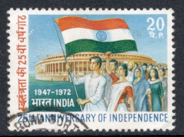 India 1972 Single Stamp Celebrating Independence In Fine Used. - Gebruikt