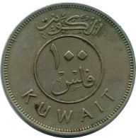 100 FILS 1972 KUWAIT Moneda #AP352.E - Koweït