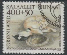 Greenland 1990 The Environmental Foundation Of Greenland Fine Used - Usati