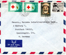 65636 - Zypern - 1977 - 2@25M Rotes Kreuz MiF A LpBf LIMASSOL -> Westdeutschland - Brieven En Documenten