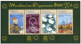 2007 The 800th Anniversary Of The Birth Of Mevlânâ MNH - Unused Stamps