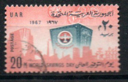 Ägypten 869 Canc Münze Tresor Weltspartag - EGYPT / EGYPTE - Gebruikt