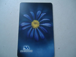 BULGARIA USED CARDS  FLOWERS - Flowers