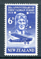 New Zealand 1958 30th Anniversary Of First Trans-Tasman Flight MNH (SG 766) - Unused Stamps