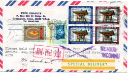 65669 - UNO / New York - 1971 - 2@25¢ Friedensglocke MiF A LpEilBf UNITED NATIONS -> Japan, Zurueck An Abs - Storia Postale
