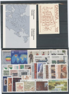 CANADA -  N°827 / 866 N** + 2 CARNETS - ANNEE 1983 COMPLETE . - Vollständige Jahrgänge