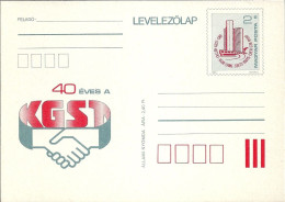 3507c Hungary Postcard Economy Industry Assistance Unused - Lettres & Documents