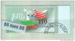 2013 Diplomatic Relation Bulgaria – USA 1v.- Used  (O) BULGARIA / Bulgarien - Gebruikt