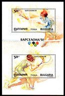 BULGARIA 1990  Olympic Games Block  MNH / **.  Michel Block 211A - Neufs