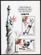 BULGARIA  1994 Football World Cup Block MNH / **.  Michel Block 226 - Neufs