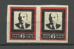 RUSSLAND RUSSIA 1924 Michel 239 B Lenin As Pair MNH/MH - Ongebruikt